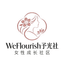 WeFlourish予光社